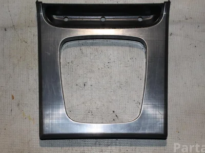 Volvo 30722443 XC90 I 2007 Garniture de levier de frein de stationnement - Image 1