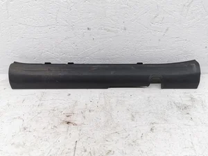 Hyundai 85880Q0000 i20 III (BC3, BI3) 2022 plaque de seuil - panneau de seuil