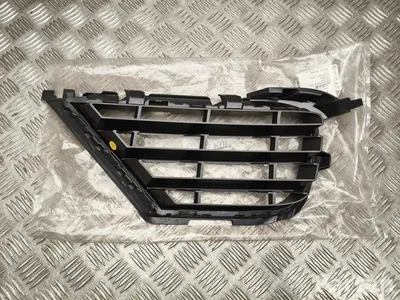 Volkswagen 7P6853666B TOUAREG (7P5) 2017 Grill - Image 1