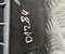 Volkswagen 5QB 713 023 M / 5QB713023M TOURAN (5T1) 2021 Palanca de cambios - Imagen 3