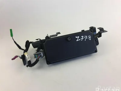 Volvo 31660604 V90 II 2017 Caméra - Image 1