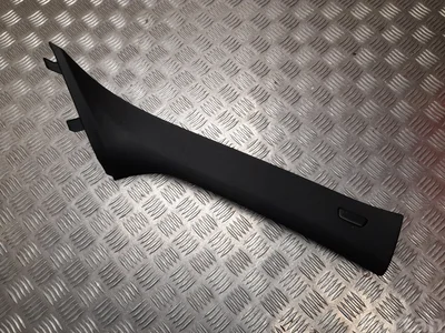 BMW 7426400 X2 (F39) 2020 Tapisserie voiture right side - Image 1