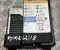 Hyundai 37122-N1220 / 37122N1220 Kona II 2025 Batterie - Bild 1