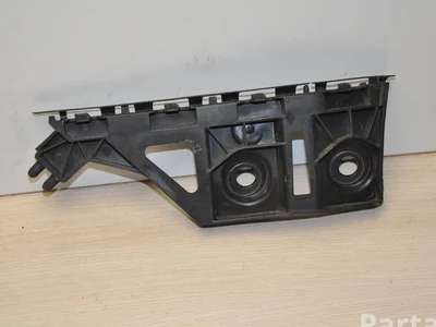 Volkswagen 2GM807394M T-Cross (C11) 2021 Support pour pare-chocs Right Rear - Image 1