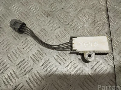 Subaru OUTBACK (BS) 2016 Antenne - Image 1