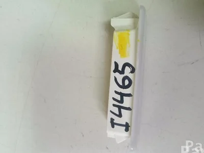 BMW 9270505 4 Coupe (F32, F82) 2014 éclairage - Image 1