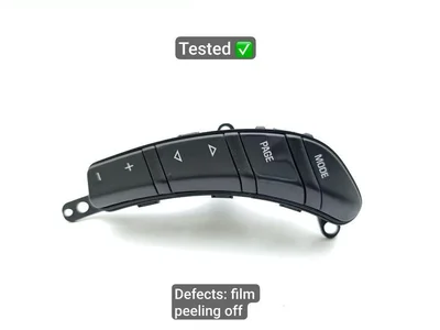 Chevrolet 10363916 CORVETTE (C6) 2005 Commutateur multiple - Image 1