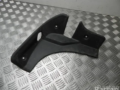 Jaguar J9D3-44249-AC / J9D344249AC I-PACE 2019 Garniture /moulage - Image 1