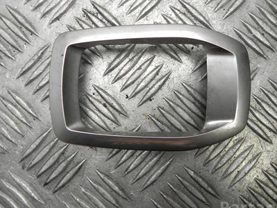 Peugeot 9830367280 2008 II (P24) 2020 Cadre - Image 1