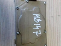 Nissan 90550 4X00A / 905504X00A PATHFINDER III (R51) 2007 Serrure