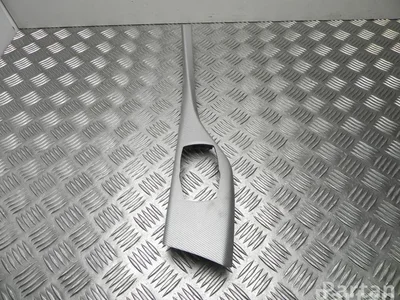 BMW 8064267 2 Coupe (F22, F87) 2014 Cadre - Image 1