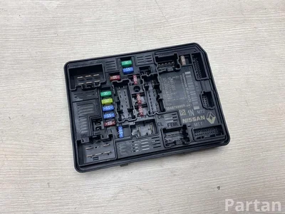 Nissan 284B79985R Qashqai III (J12) 2024 Body control module BCM FEM SAM BSI - Image 1