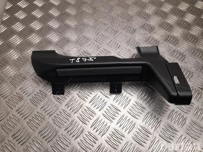 XPeng 8105600ED1 P7 2025 Ansaugluftführung - Bild 1