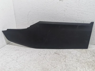 Opel 9841362980 Astra L Hatchback 2023 Garniture de la console centrale - Image 1