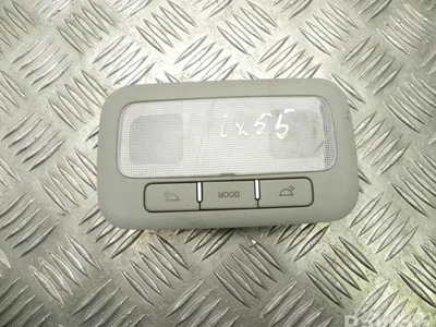 Hyundai 92620-3J000 / 926203J000 ix55 2009 Lumière intérieure - Image 1