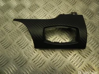 Ford USA FR3B-13D168-A / FR3B13D168A MUSTANG Coupe 2016 Cadre