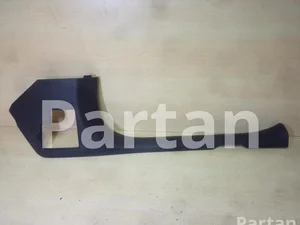 Mercedes-Benz A 205 686 03 00 / A2056860300 C-CLASS (W205) 2016 Tapisserie voiture