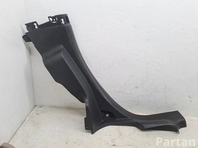 Citroën 9812817877, 9813920377 C3 III (SX) 2019 Einstiegsleiste links - Bild 1