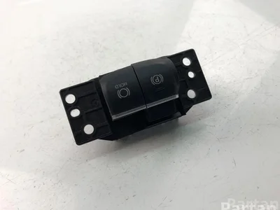 Toyota 75K815 COROLLA Stufenheck (_E18_, ZRE17_) 2016 Schalter elektrische Feststellbremse EPB - Bild 1