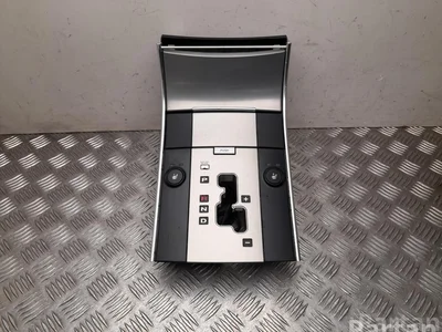 Hyundai 84650-3J642 / 846503J642 ix55 2011 Cadre - Image 1