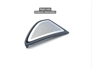 BMW 7318795, 51427318795, 2386613, 2386613-SW, 148615, 14861510DK, 9203788 / 7318795, 51427318795, 2386613, 2386613SW, 148615, 14861510DK, 9203788 5 (F10) 2014 Lautsprecherblende