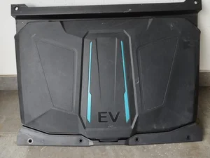 Hyundai 86711-GI100, 86712-GI000 / 86711GI100, 86712GI000 Ioniq 5 NE 2021 Glove box