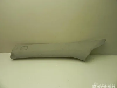 Mercedes-Benz A 166 690 13 25 / A1666901325 M-CLASS (W166) 2013 Tapisserie voiture - Image 1