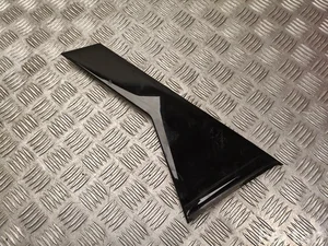 BAIC A00084754 X75 2025 Other trim detail