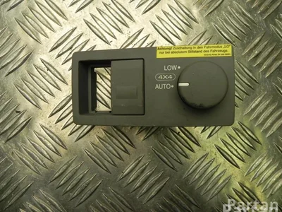 Kia 612W16240 SORENTO I (JC) 2005 Commutateur multiple - Image 1