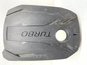 Kia 29240-2B220, 292402B220 / 292402B220, 292402B220 CEE'D (CD) 2020 Couvert de moteur