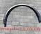 Volkswagen 5NA854819J TIGUAN (AD1) 2021 Wheel arch trim moulding Left Rear - Image 1