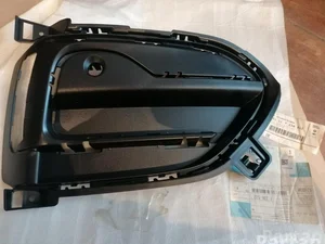 BMW 51117336512 X6 (F16, F86) 2019 Бампер  / составляющие