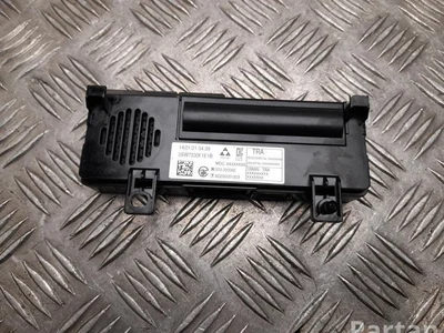 Citroën 9839316980 DS7 CROSSBACK 2021 unité de contrôle - Image 1