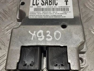 Dodge 56054092AH CHALLENGER Coupe 2014 Unité de contrôle pour airbag - Image 1