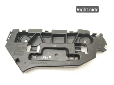 Porsche 9Y0807406.B / 9Y0807406B Cayenne 9Y0 9Y3 2021 Support pour pare-chocs Right Rear - Image 1