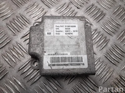 Citroën 01388160080 JUMPER 2016 БУ подушек безопасности - Изображение 1