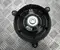 Toyota 86160-1A210 / 861601A210 RAV 4 V 2020 Haut-parleur - Image 2