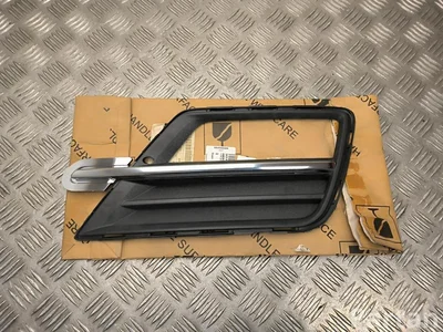 Volkswagen 2K5853666D CADDY IV Box (SAA, SAH) 2016 Grill - Image 1