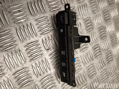 Gebrauchtes Original Nissan 681RU 5MR0A / 681RU5MR0A Ariya 2025 Mehrfachschalter - Bild 1