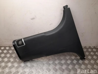 XPeng 6210600EF3, 6210600ED1 P7 2025 Apdaila, B-atrama (vidurinė) apatinis dešinė pusė - Paveiksliukas 1