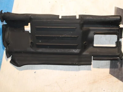 Volvo 31217065 XC60 2011 Garniture de radiateur - Image 1