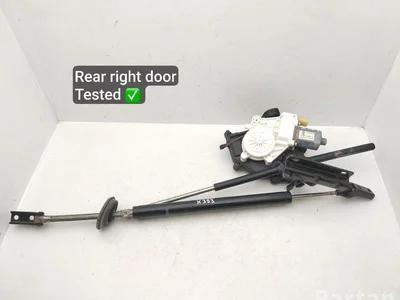 Rolls-Royce 7202752, 51227202752, 7200408, 51227200408 GHOST (RR4) 2010 Serrure de porte Right Rear - Image 1