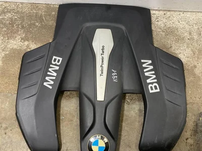 BMW 8602047 7 (G11, G12) 2016 Couvert de moteur - Image 1