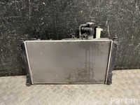 Lexus 422136-7682, 16363-K0020, 89257-K0020 / 4221367682, 16363K0020, 89257K0020 LBX 2024 Chłodnica zestaw Wentylator chłodnicy