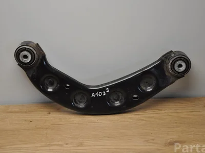 Volvo 31360863 S90 II 2018 Arrière  bras inférieur right side - Image 1