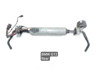 BMW 6888532, 6888532-01, 37106888532-01, 108779, 108779-25, 61092315 / 6888532, 688853201, 3710688853201, 108779, 10877925, 61092315 7 (G11, G12) 2018 Stabilisateur