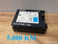 Nissan 244C06UA0E Qashqai III (J12) 2024 Akumulator