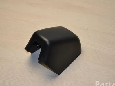 Land Rover FK7217D737BC DISCOVERY SPORT (L550) 2016 Rétroviseur extérieur - Image 1