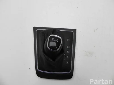 Škoda 1Z2 713 203 B / 1Z2713203B YETI (5L) 2014 Pavarų svirties apvalkalas - Paveiksliukas 1