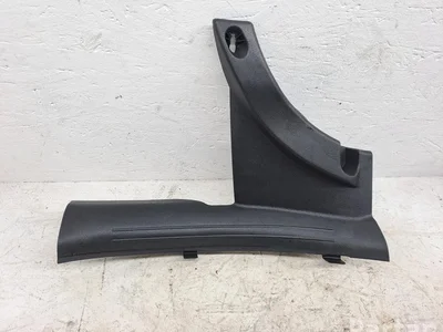 Hyundai 85876Q0000 i20 III (BC3, BI3) 2024 plaque de seuil - panneau de seuil - Image 1